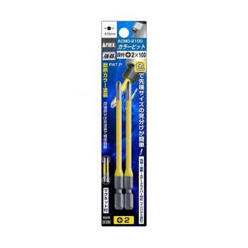 Vĩ 2 mũi vít điện tử Anex Japan ACMD-2100 (PH2 x 100mm)