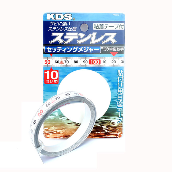 Thước Dán 2mx10mm Inox KDS SST10-02