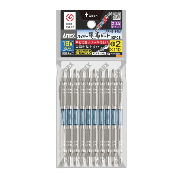 Vỉ 10 mũi vít hai đầu từ tính Anex ARHS-14M+2x85