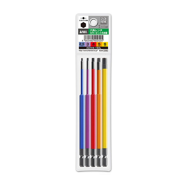 Vỉ 5 mũi vít đầu lục giác Anex Japan ACHX5-150L