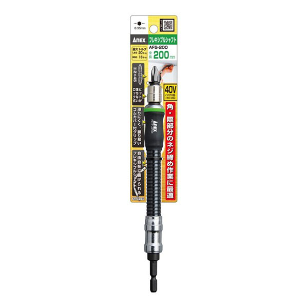 Đầu chuyển vít Anex Japan AFS-300