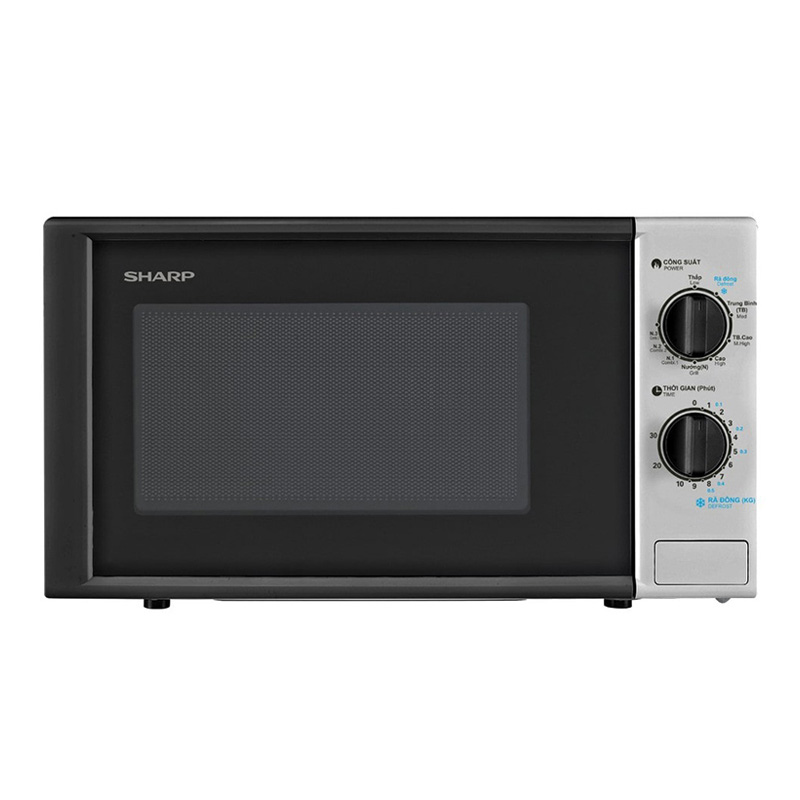 Lò Vi Sóng Có Nướng 20 Lít Sharp R-G225VN-BK