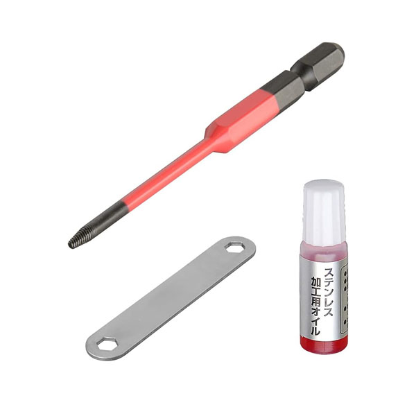 Mũi tháo vít gỉ Anex ANHD-190