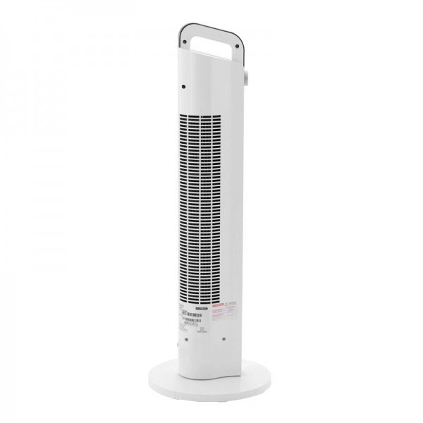 Quạt sưởi gốm Ceramic để sàn Fujihome FH2000M