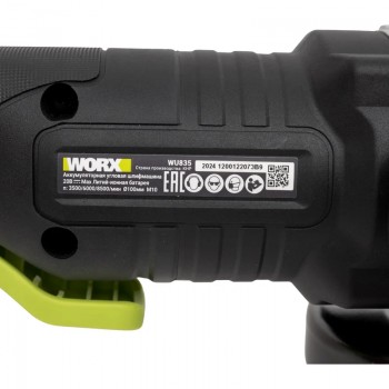 100mm Thân máy mài góc dùng pin 20V Worx WU835.9 (Công tắc bóp)
