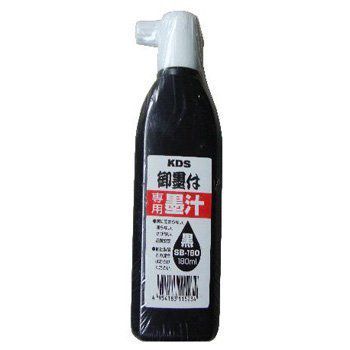Bình mực cho bật mực KDS SB-180