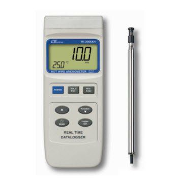 Máy đo tốc độ/lưu lượng gió Lutron YK-2005AH