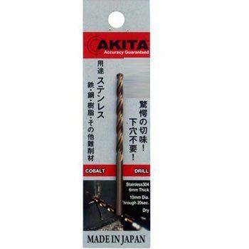 Mũi khoan sắt - inox 3.5 mm Akita HSCo3.5