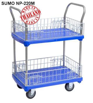 Xe đẩy có lưới bảo vệ sàn nhựa SUMO NP-220M
