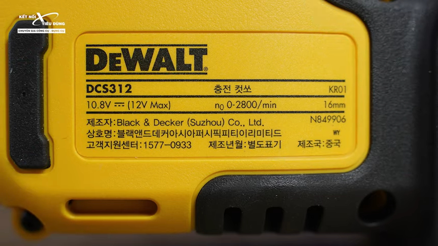 M&aacute;y cưa kiếm pin 12V Dewalt DCS312 c&oacute; tốc độ kh&ocirc;ng tải tối đa 2800 v&ograve;ng/ ph&uacute;t