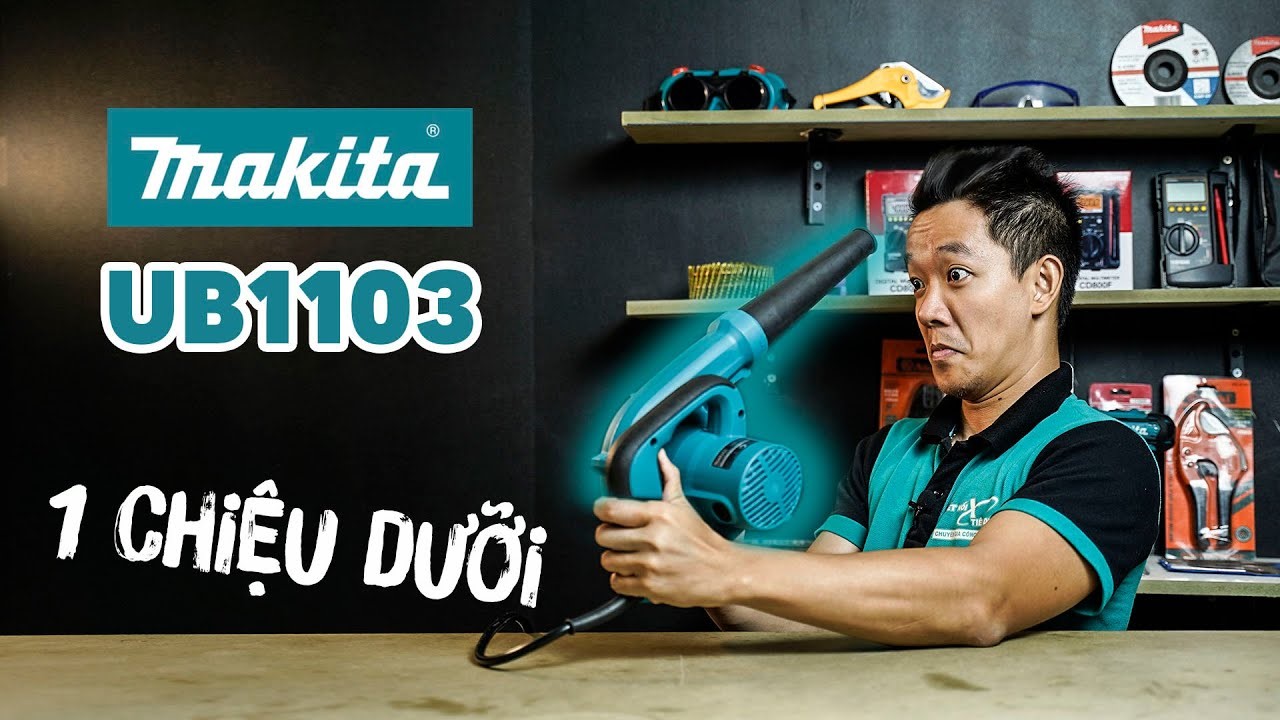 M&aacute;y Makita UB1103 vừa c&oacute; chức năng thổi v&agrave; h&uacute;t thuận tiện trong c&ocirc;ng việc