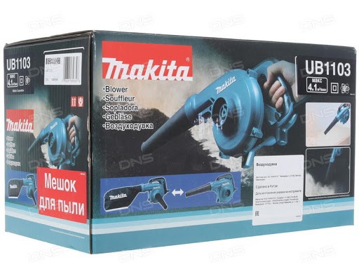 Mua m&aacute;y h&uacute;t  thổi h&uacute;t bụi Makita UB1103 ch&iacute;nh h&atilde;ng gi&aacute; tốt 