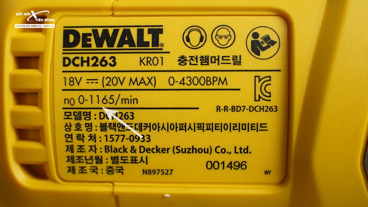 Tốc độ kh&ocirc;ng tải 1165 v&ograve;ng/ ph&uacute;t, tần suất đập l&agrave; 4600 lần/ ph&uacute;t gi&uacute;p anh em khoan b&ecirc; t&ocirc;ng nhanh ch&oacute;ng v&agrave; ch&iacute;nh x&aacute;c