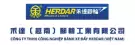 Herdar