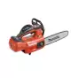 Máy cưa xích dùng pin Makita DUC254ZNR (BL)(18V)