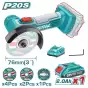Máy cắt đa năng dùng pin 20V Total TAGLI76017 (1 Pin 2.0Ah & Sạc)